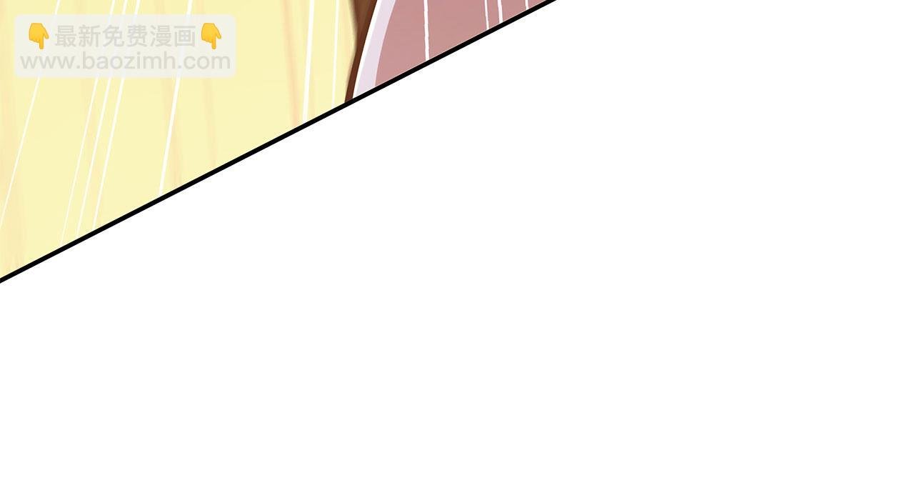 第1话 包庇恶魔种？