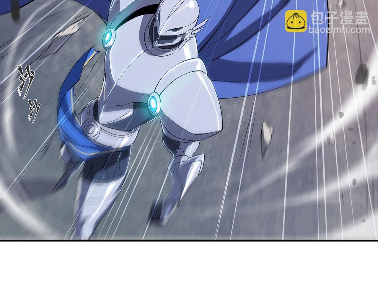 第1话 包庇恶魔种？