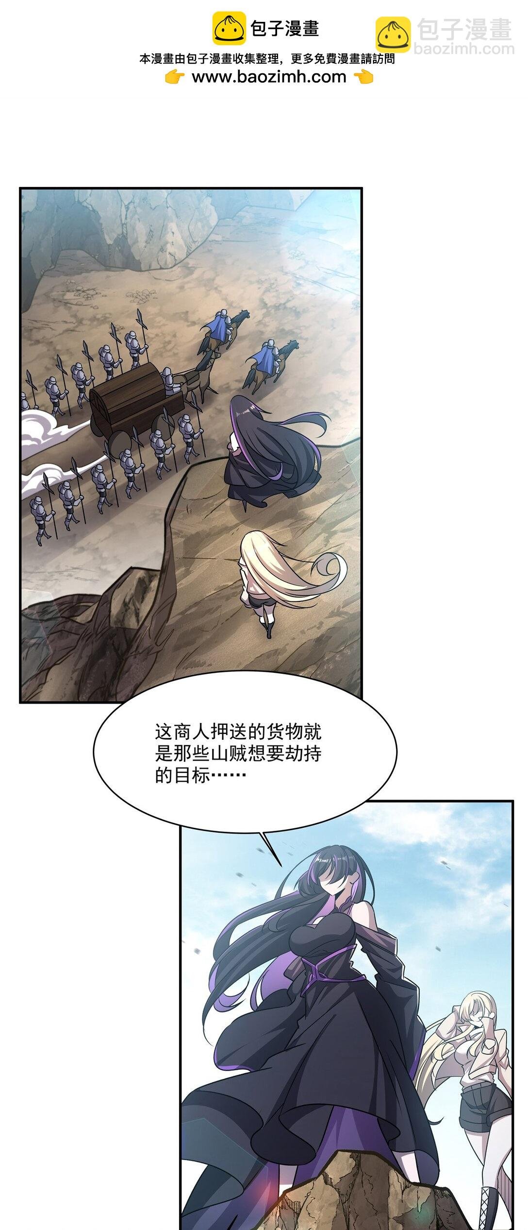 321 水中交心