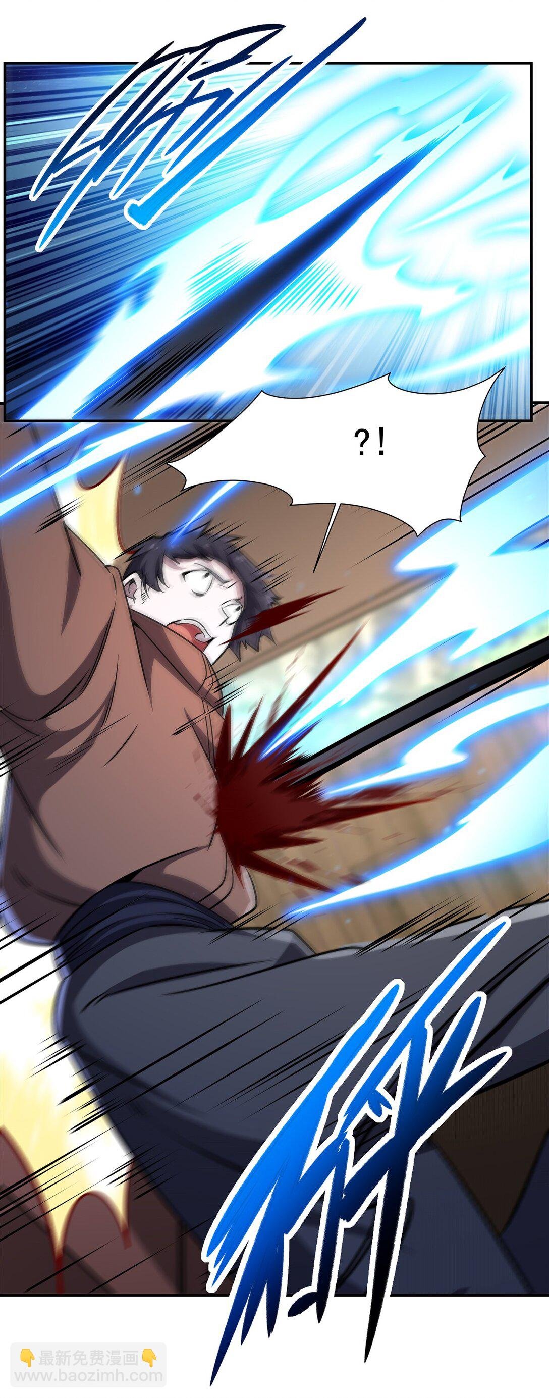 321 水中交心