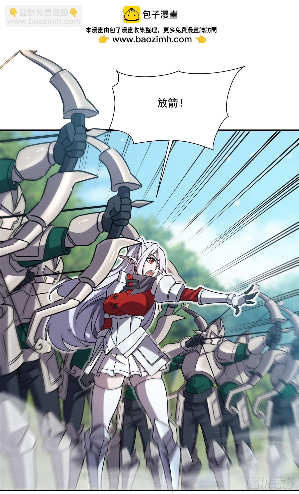 第326话 流落亚猫国