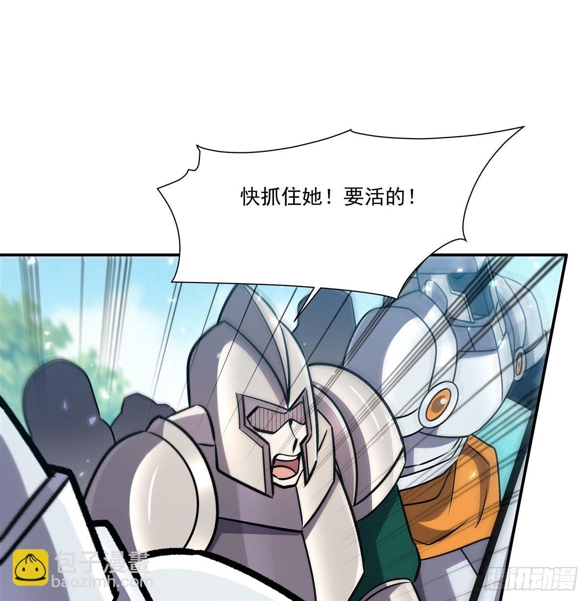 第326话 流落亚猫国