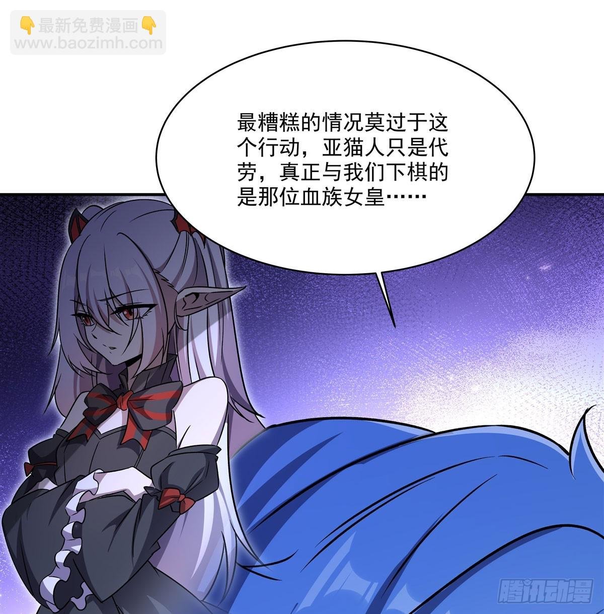 第328话 试炼