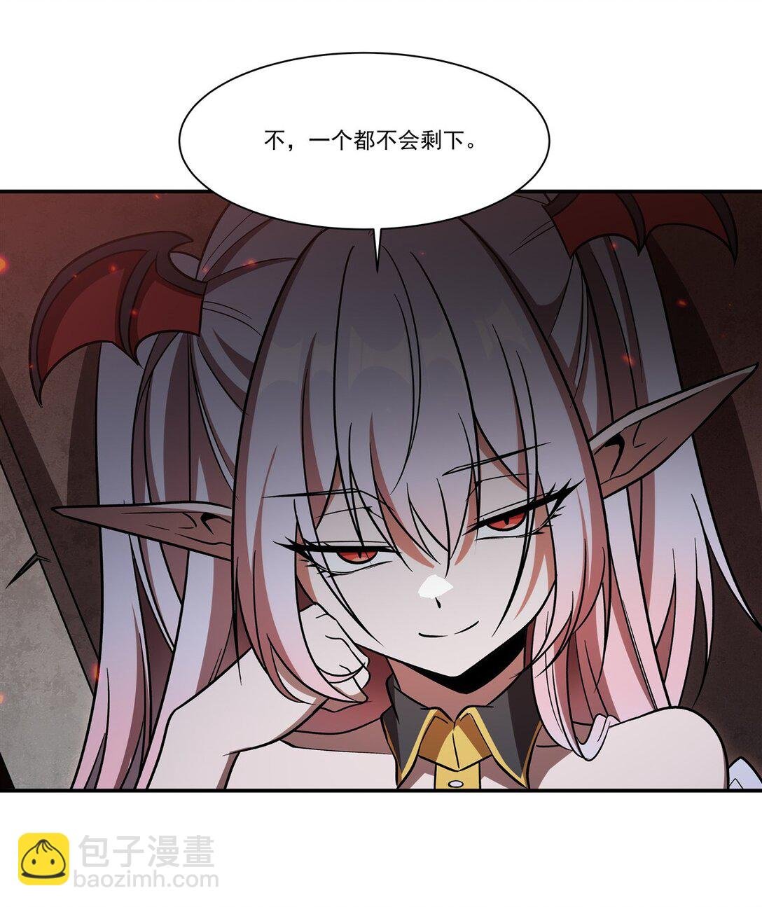 350 演技