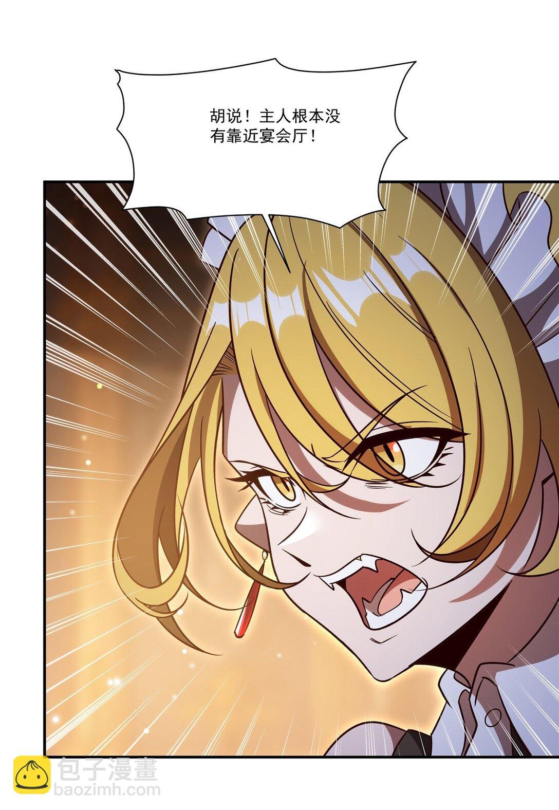 352 设计
