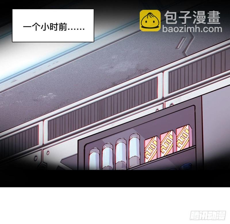 78 孤儿院失踪案