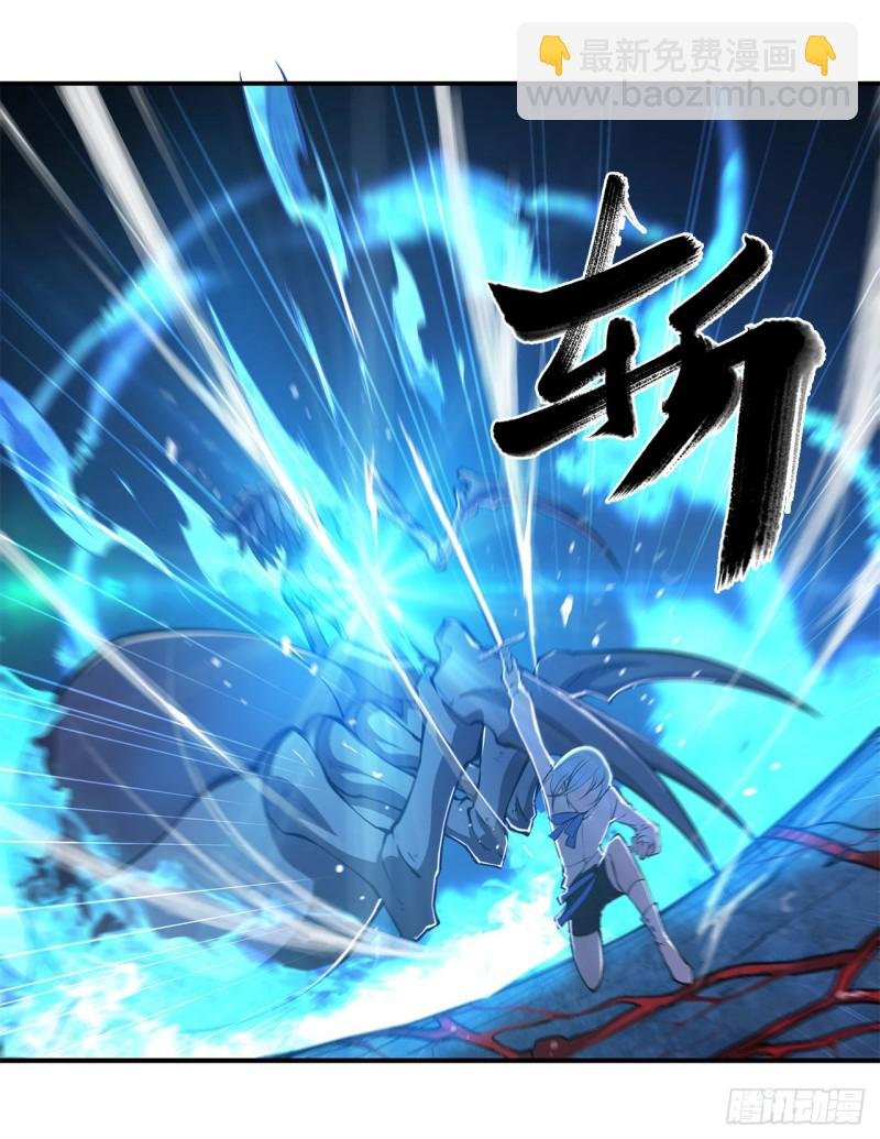 82 天辉再现