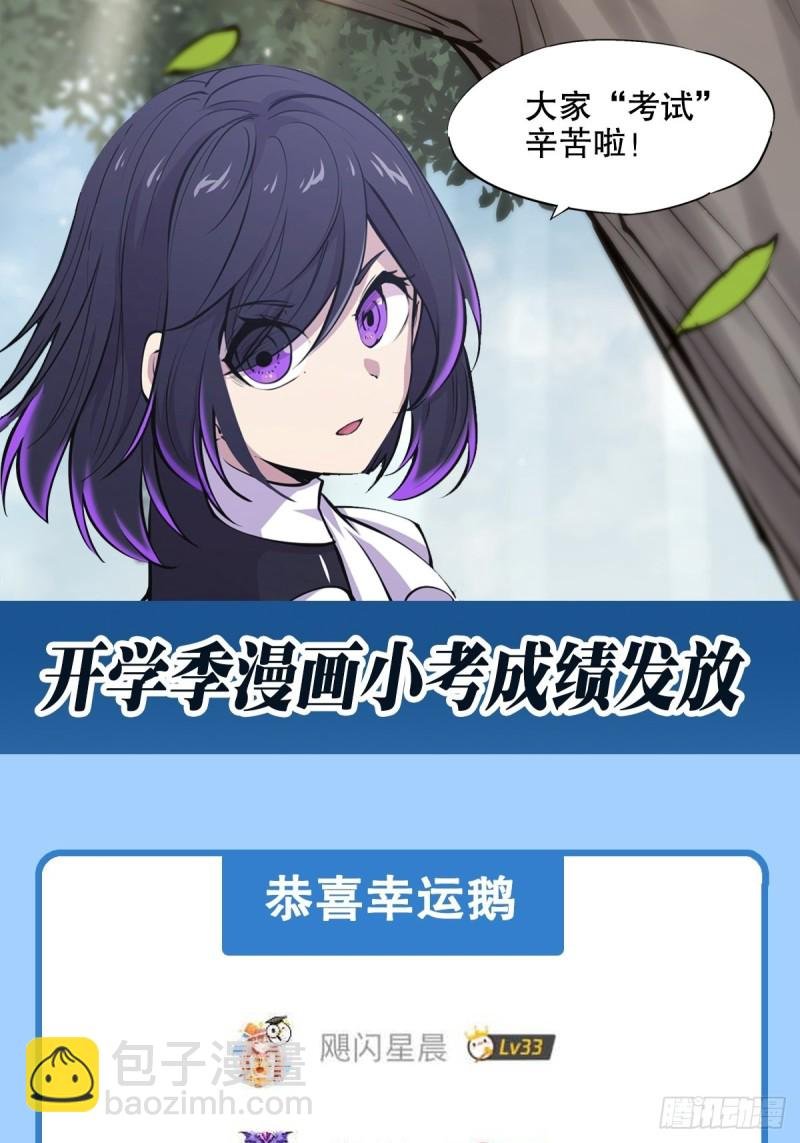 89 支援