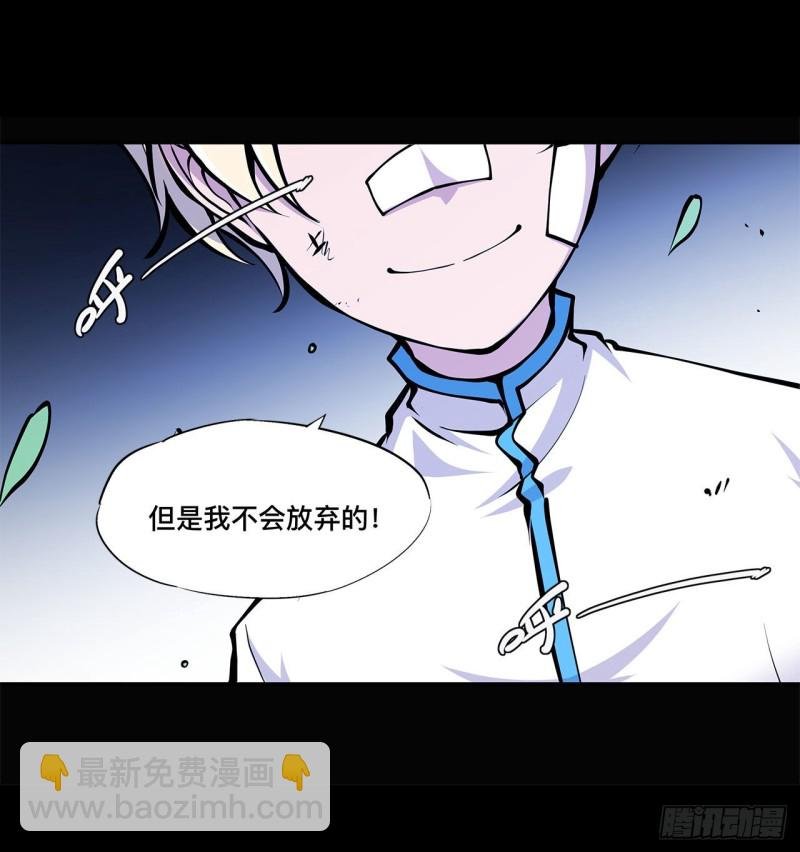 91 兄妹的秘密