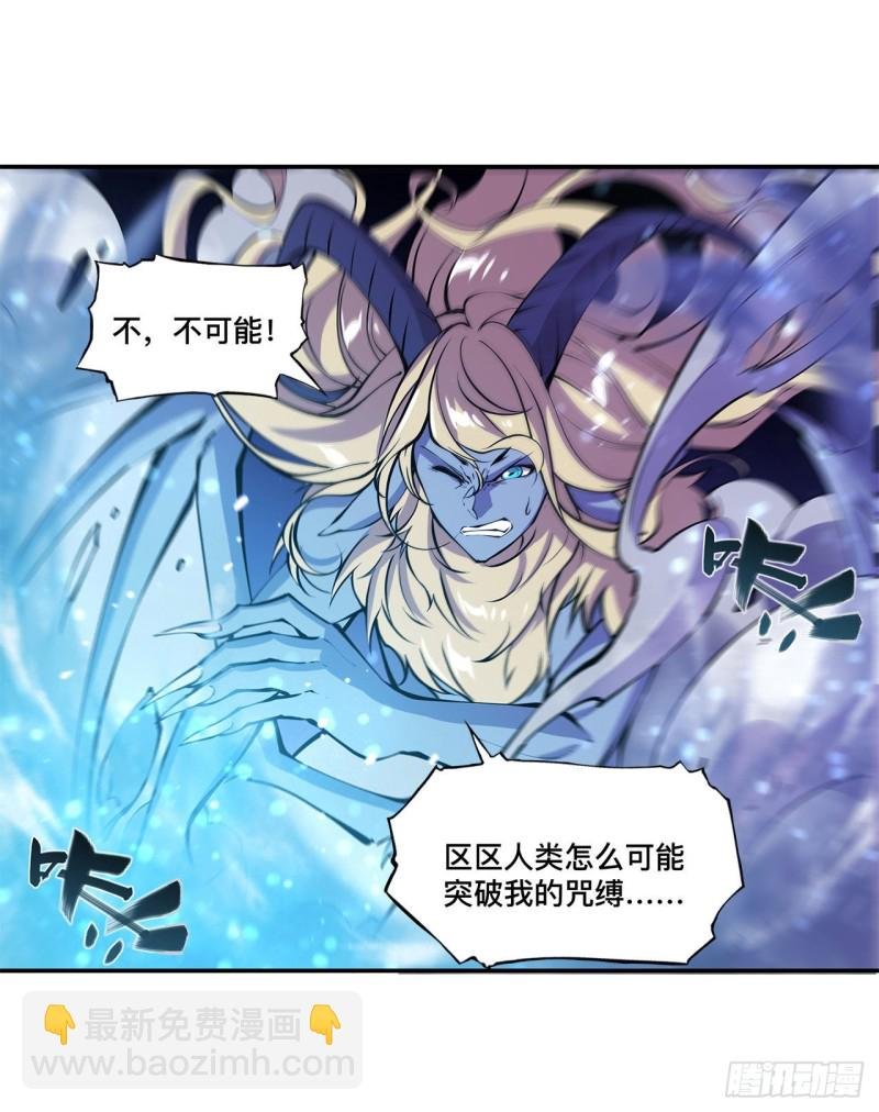 91 兄妹的秘密