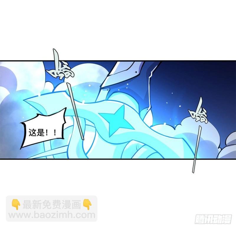 91 兄妹的秘密