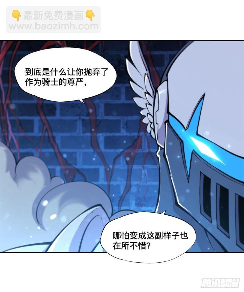 91 兄妹的秘密