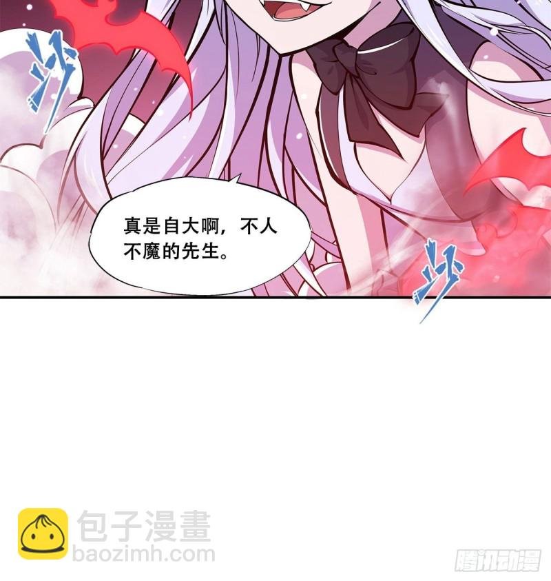 91 兄妹的秘密