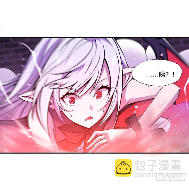 94 不朽者