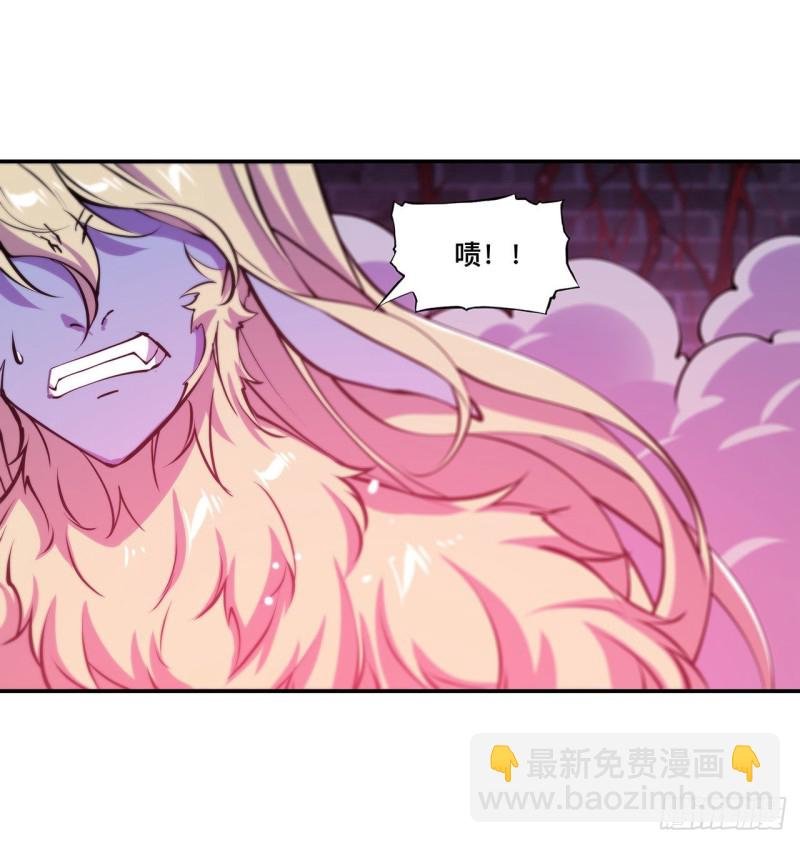 94 不朽者