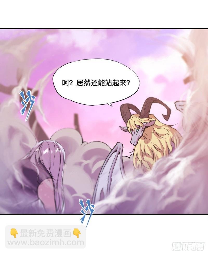 96 芜神虚像