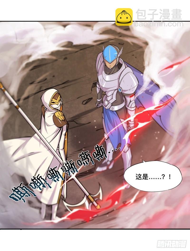 96 芜神虚像