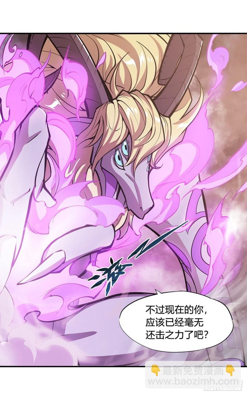 96 芜神虚像