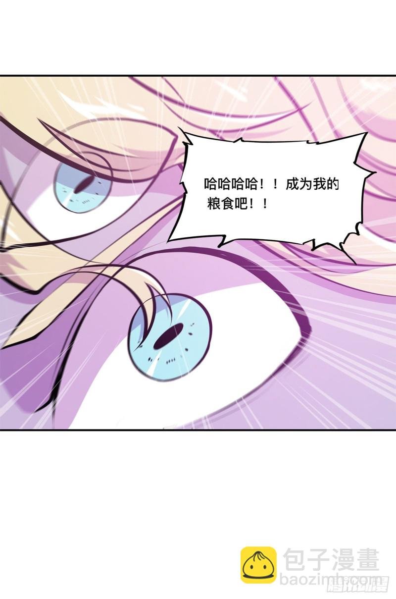 96 芜神虚像