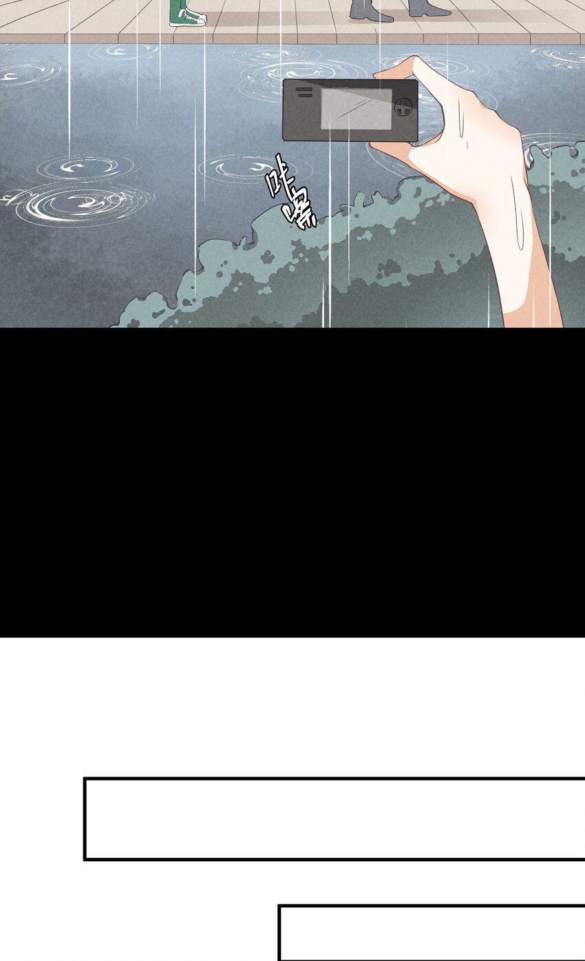 10 第10话-全员进E