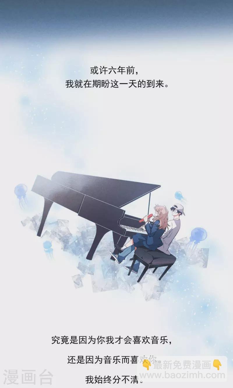 第100话 分离并非永别