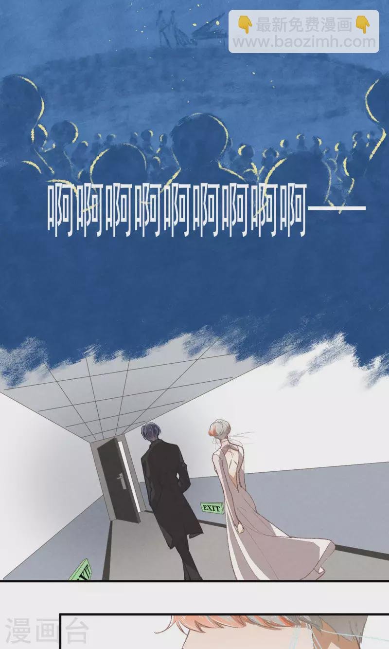 第100话 分离并非永别