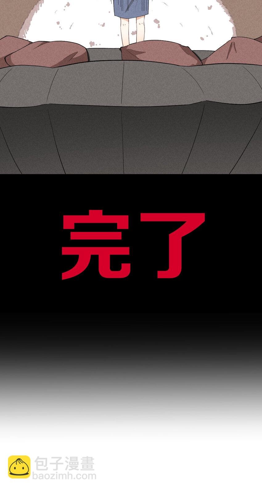 12 第12话-螳螂捕蝉，黄雀在后
