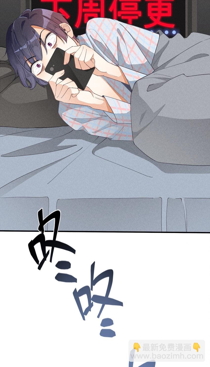 14 第14话-绝望的前奏