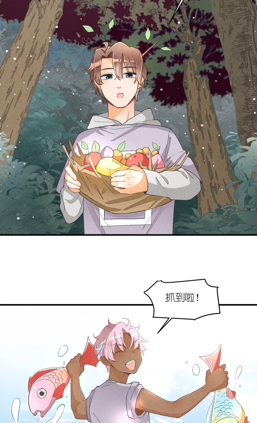 15 第15话-这真的是选秀节目吗