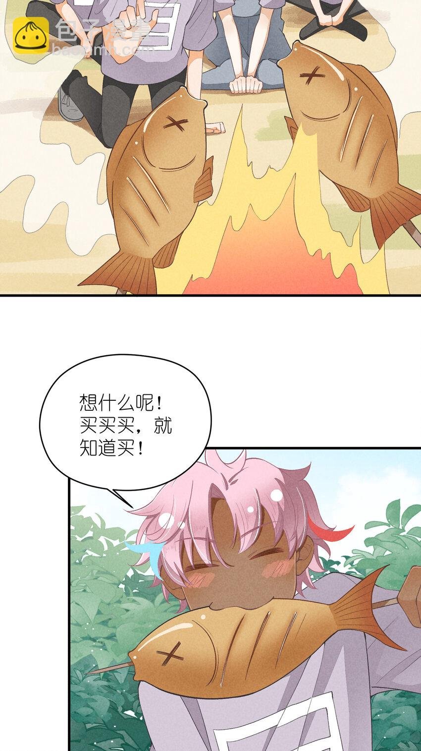 16 第16话-屋漏偏逢连夜雨