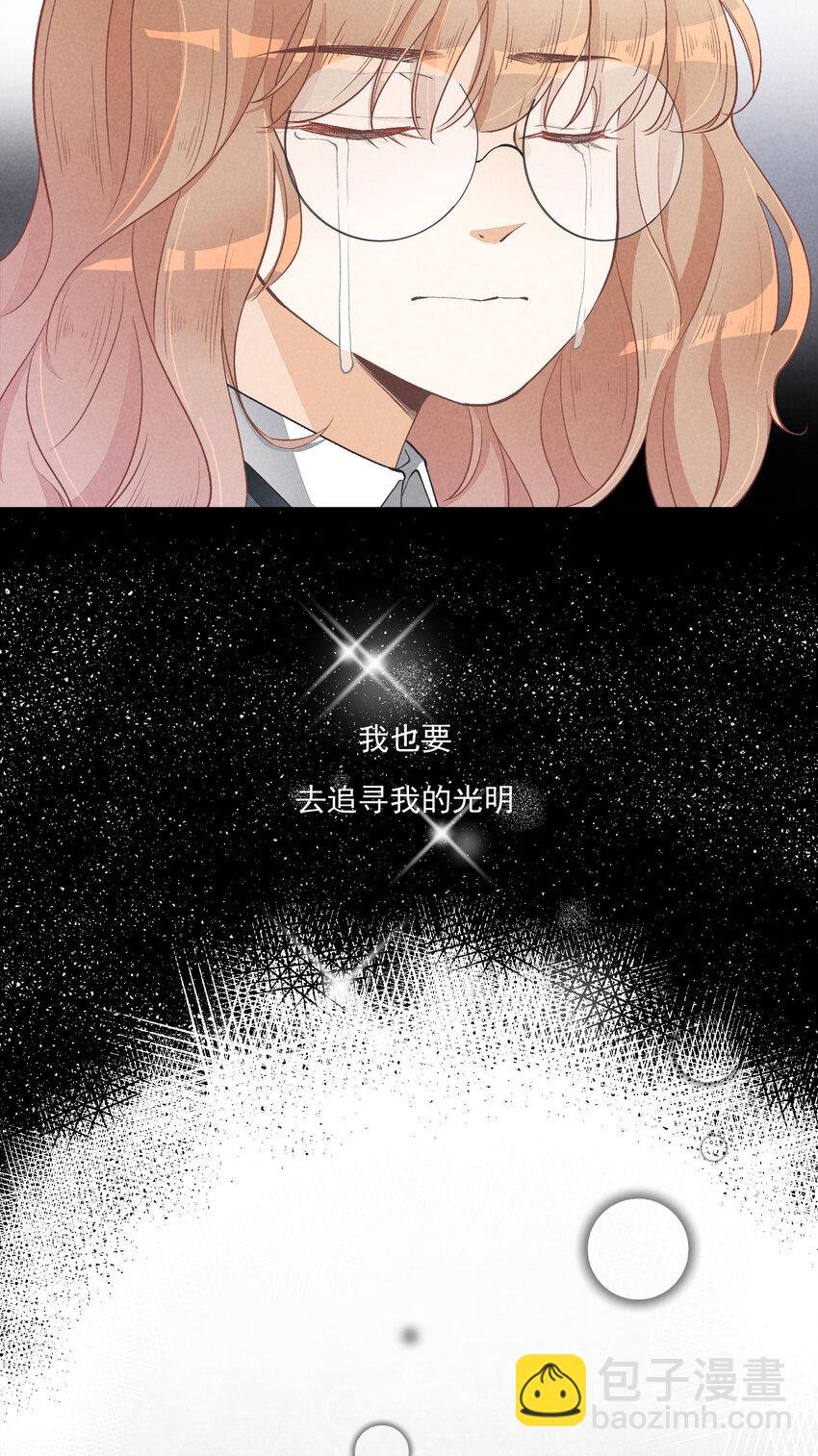 17 第17话-记忆的葛藤