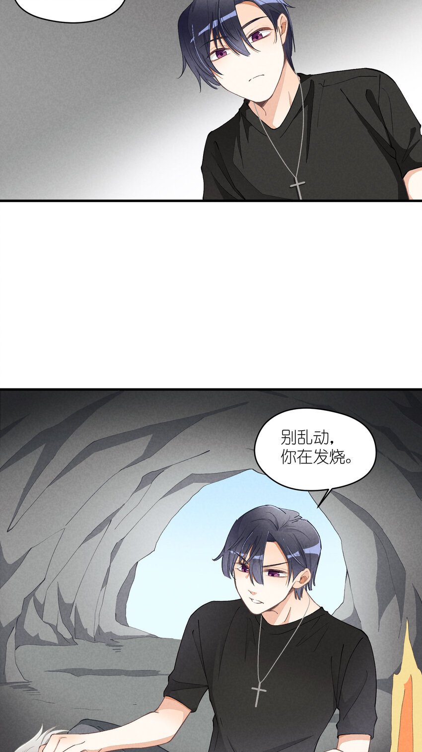 17 第17话-记忆的葛藤