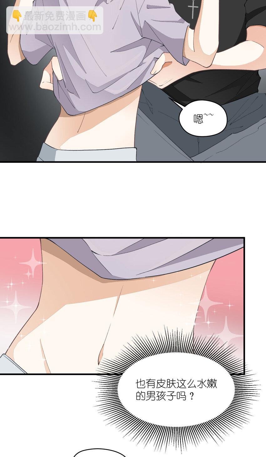 17 第17话-记忆的葛藤