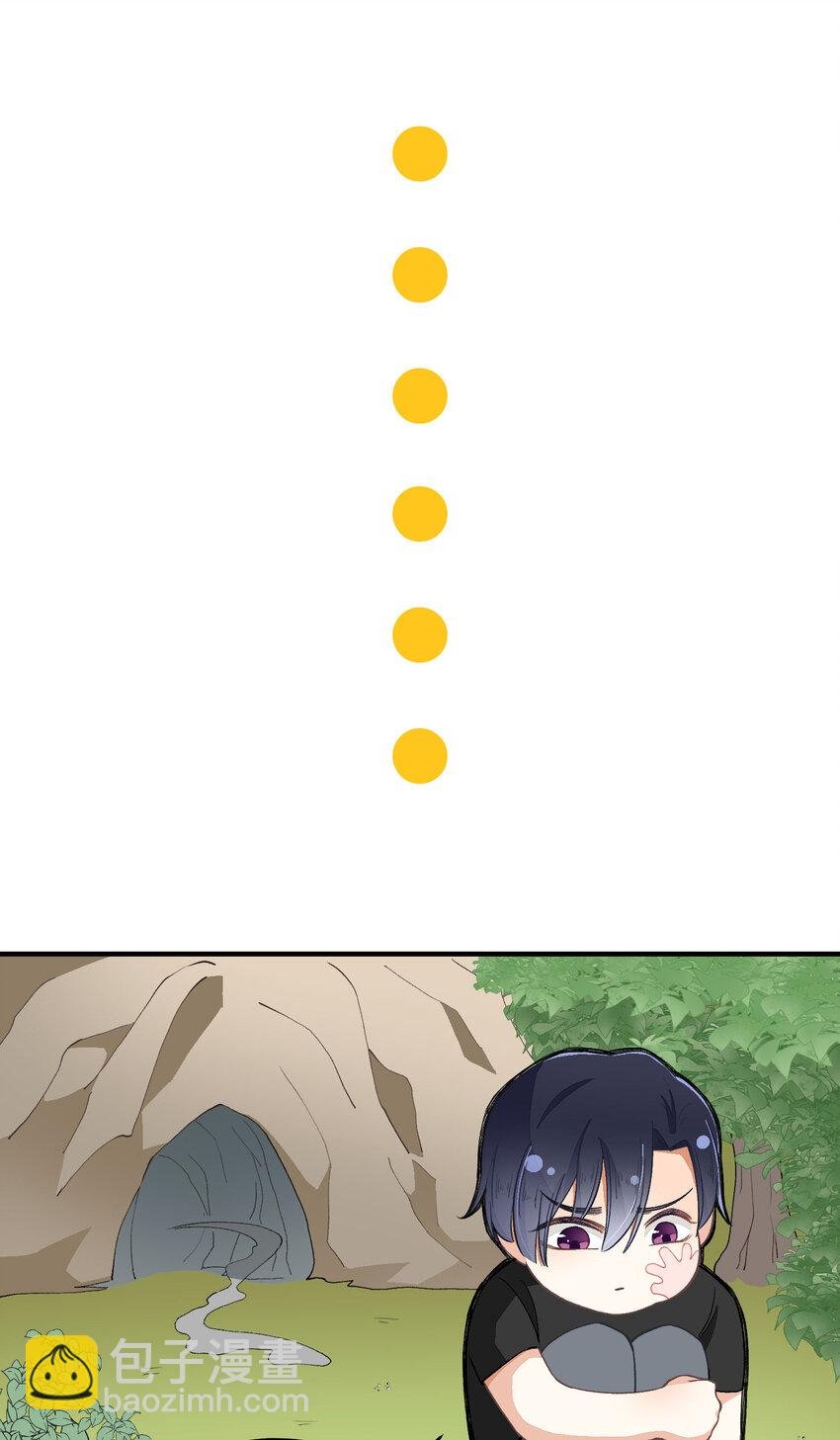 17 第17话-记忆的葛藤