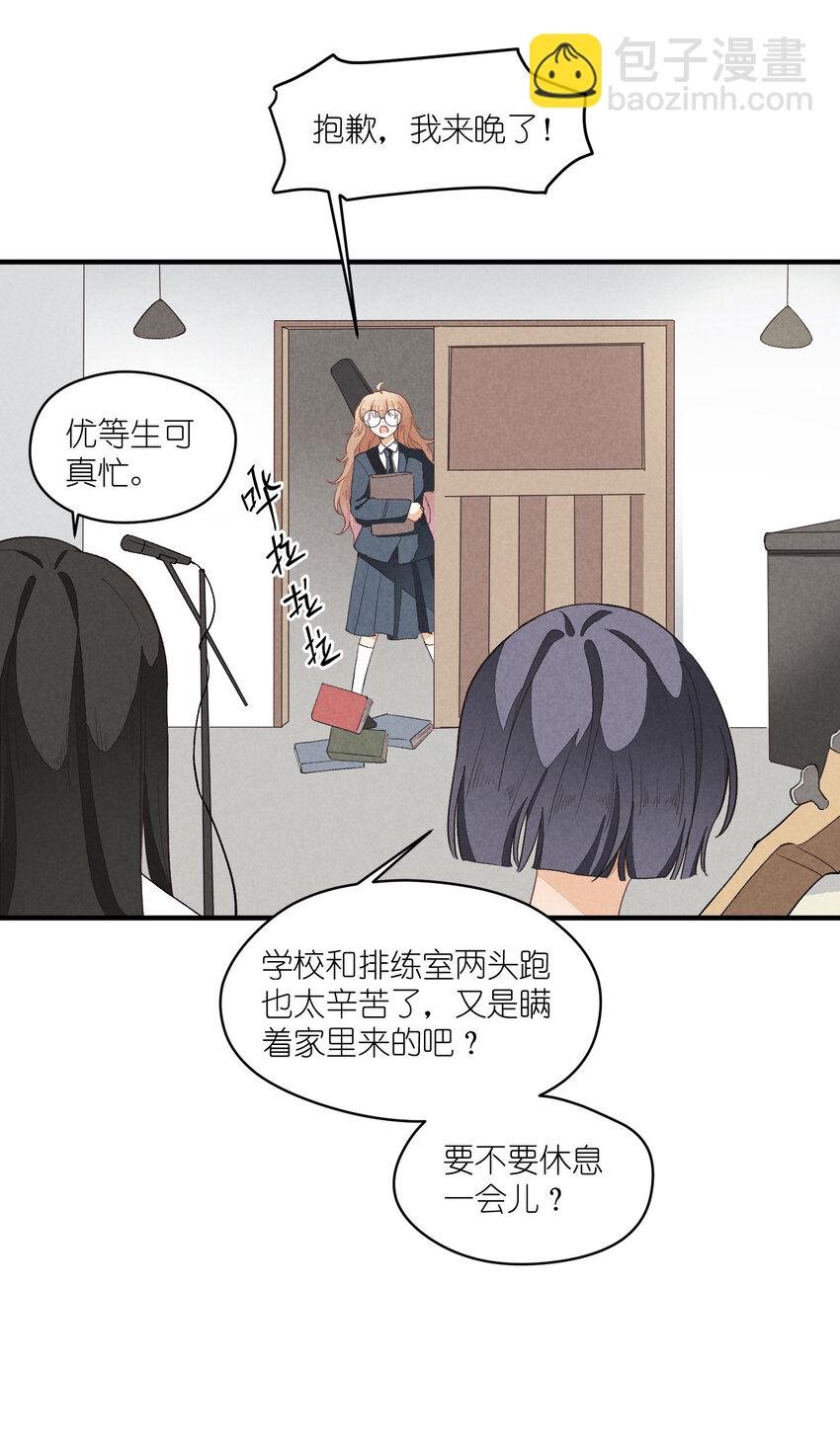 18 第18话-决意与证明