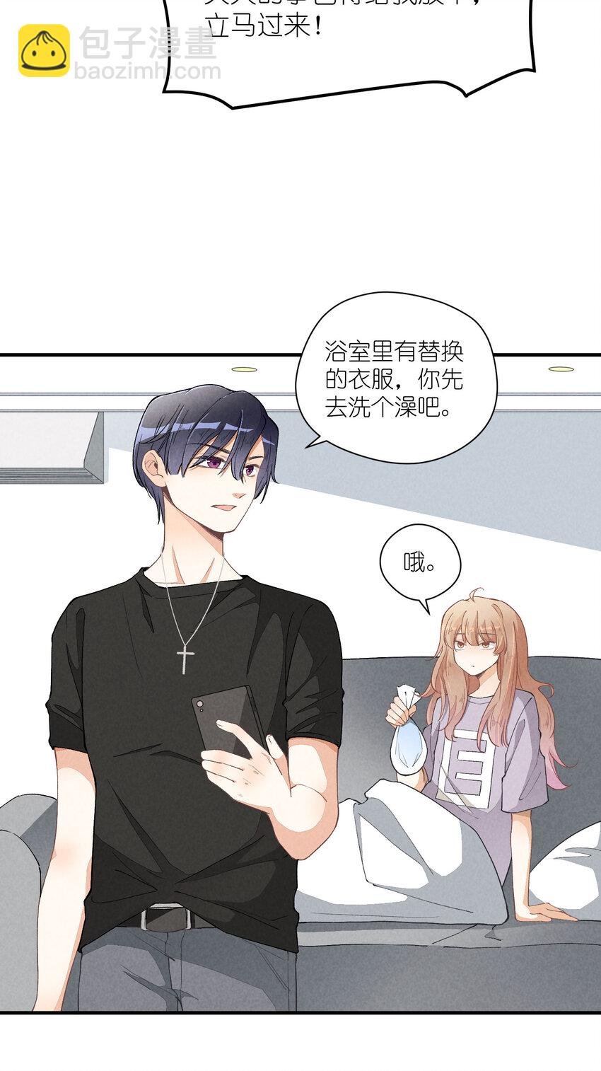 18 第18话-决意与证明