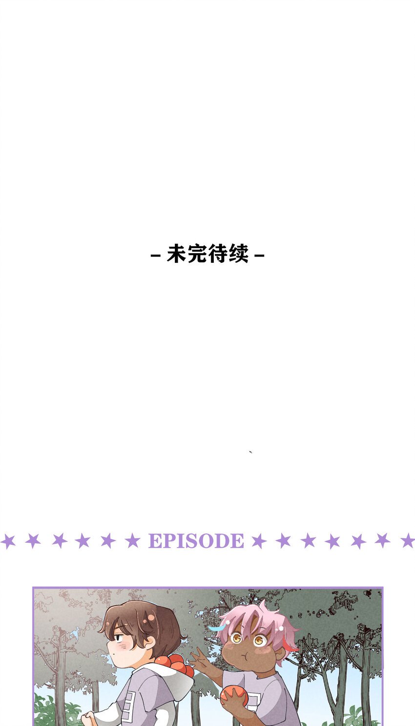 18 第18话-决意与证明