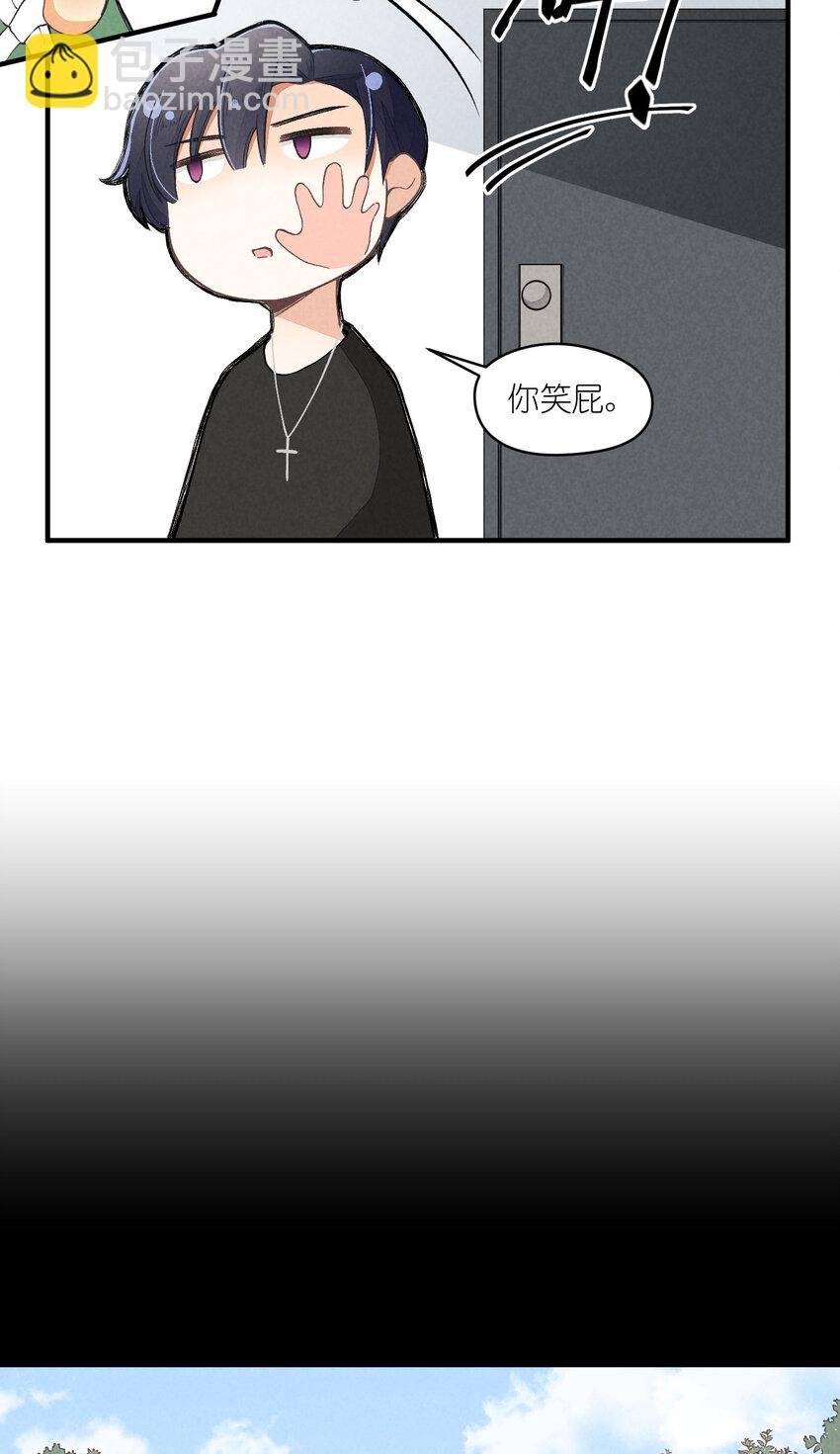 19 第19话-怎么就暴露了？