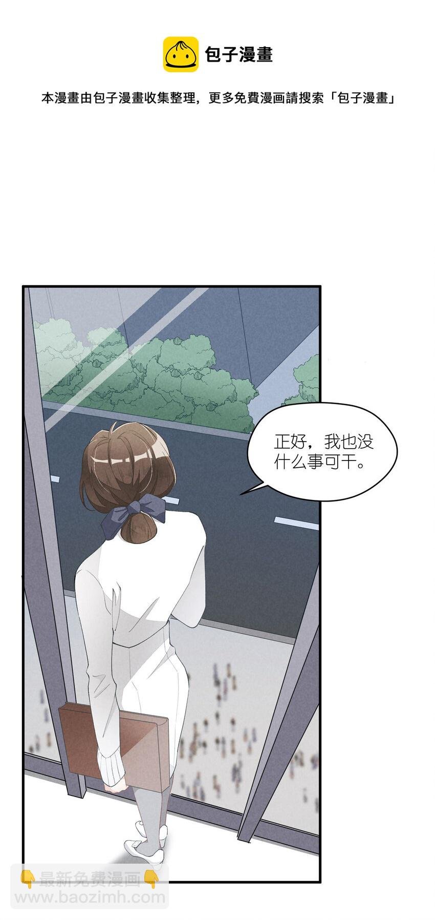 28 第28话-黎明曙光