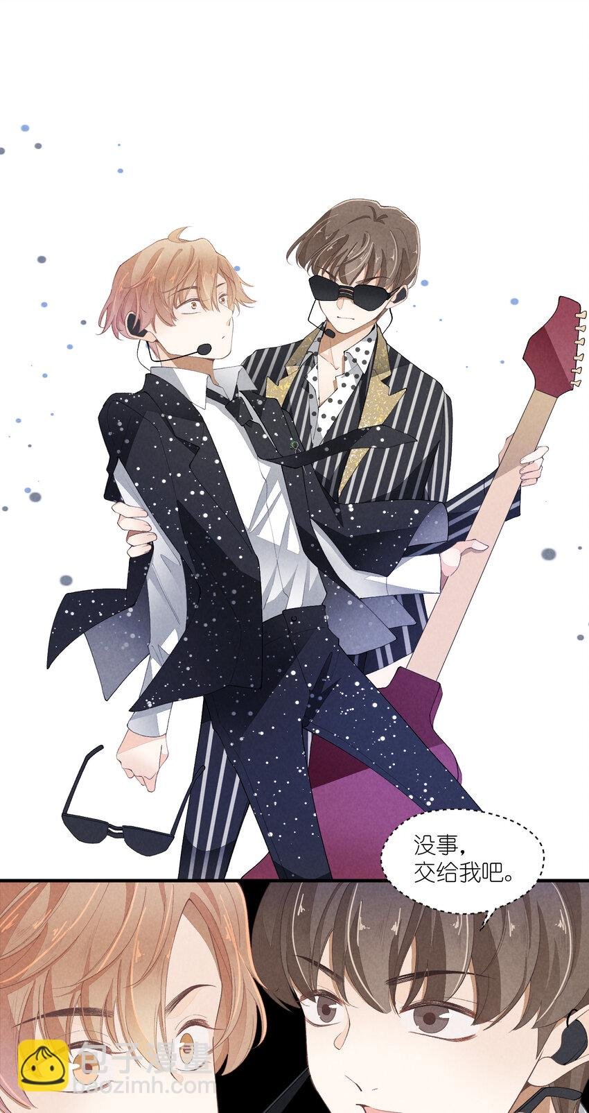 36 第36话-舞台背后