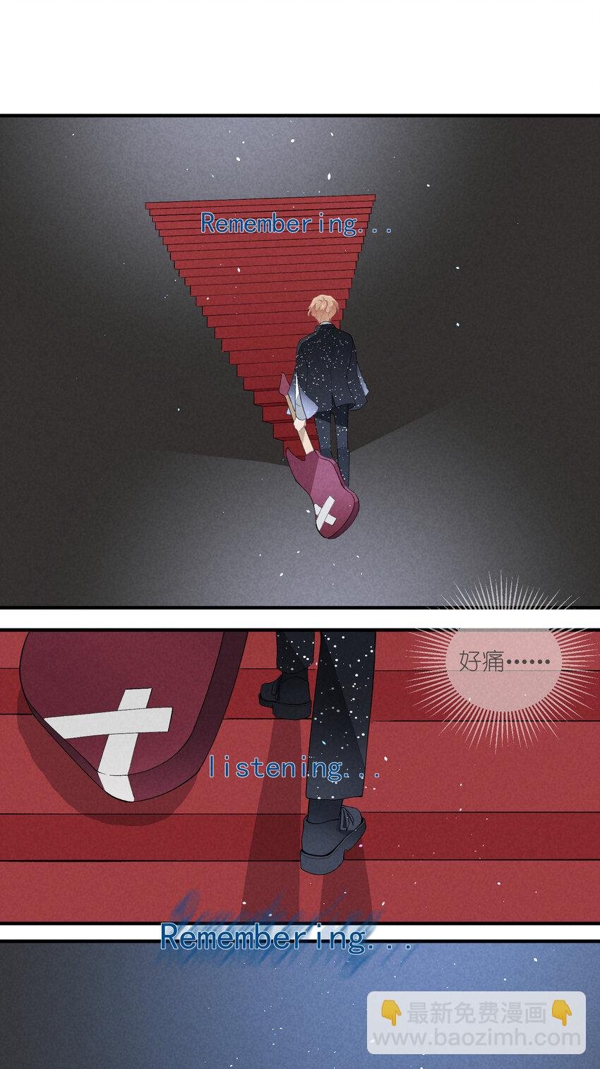 36 第36话-舞台背后