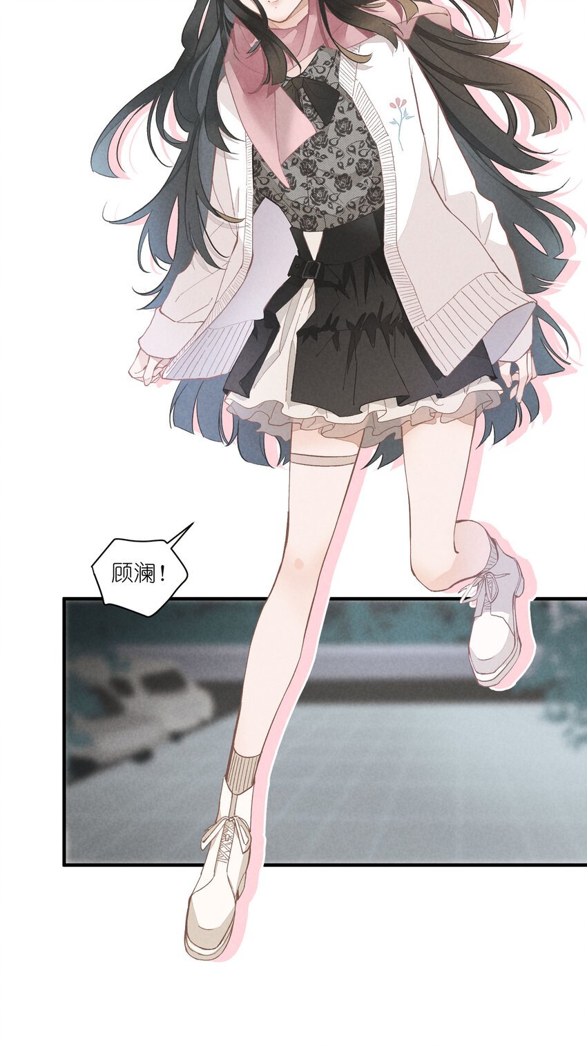 37 第37话-猜不透