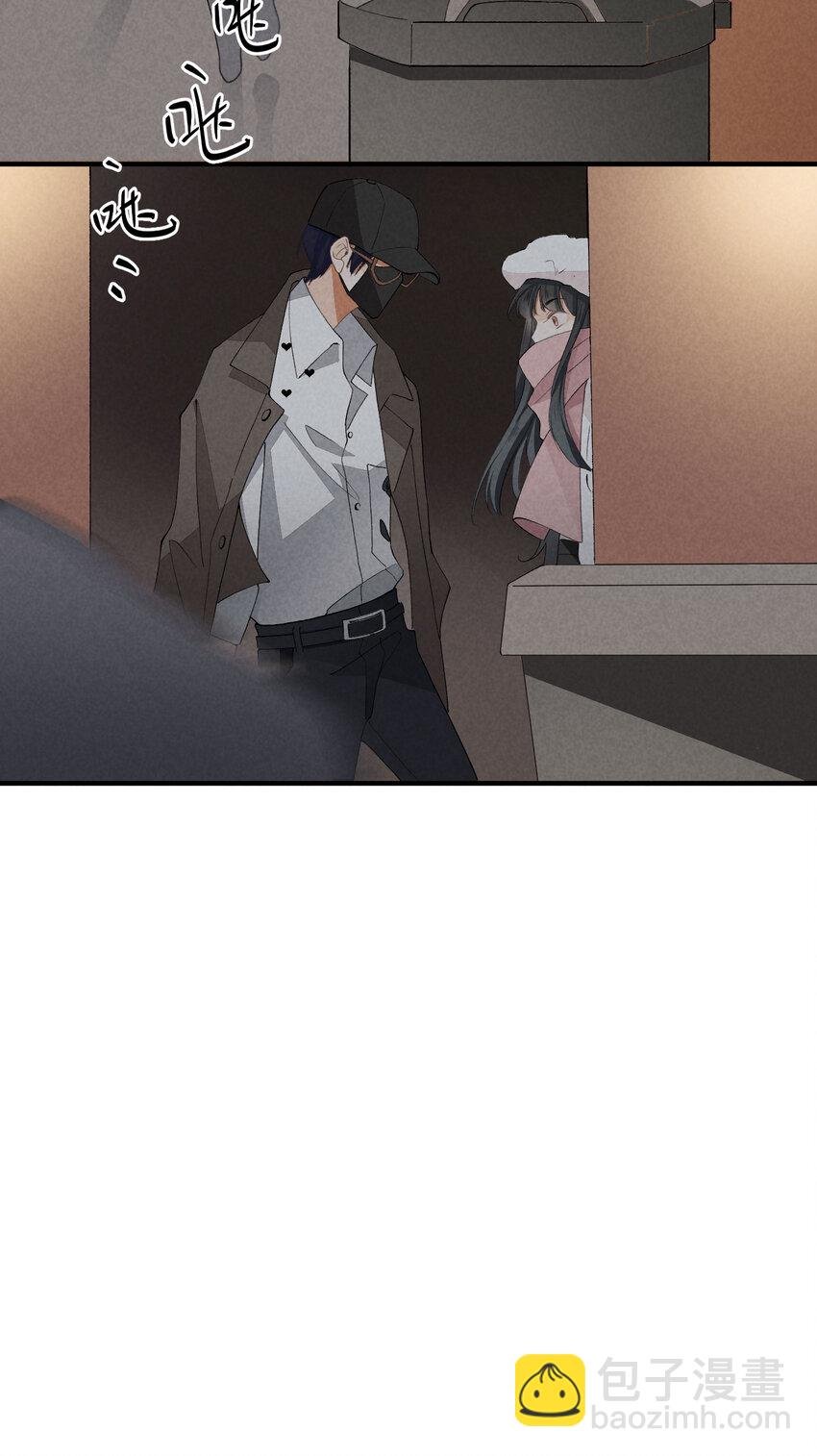 37 第37话-猜不透