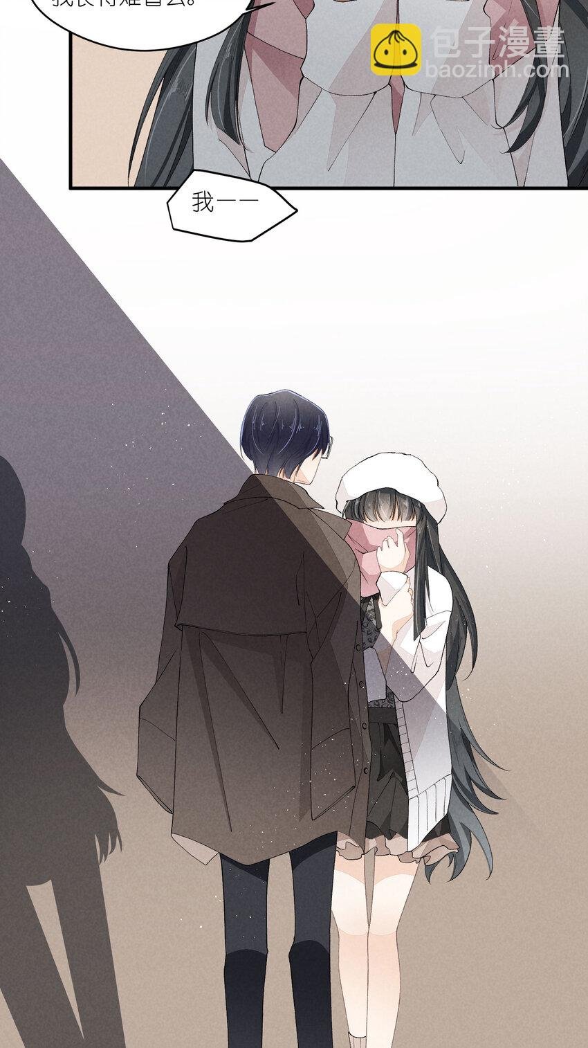 37 第37话-猜不透