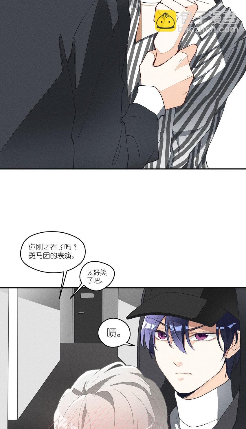 4 第4话-歌唱的理由