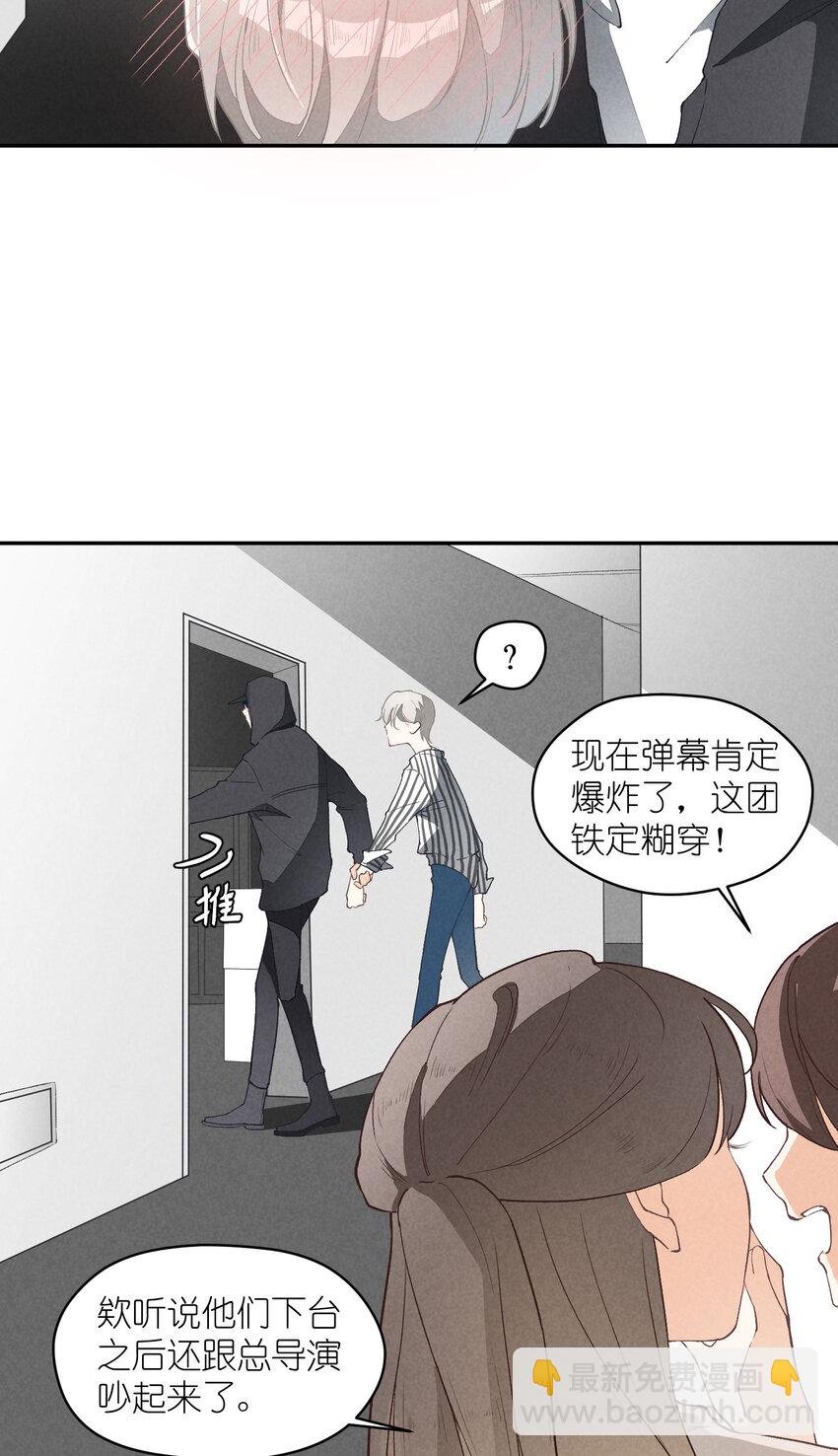 4 第4话-歌唱的理由