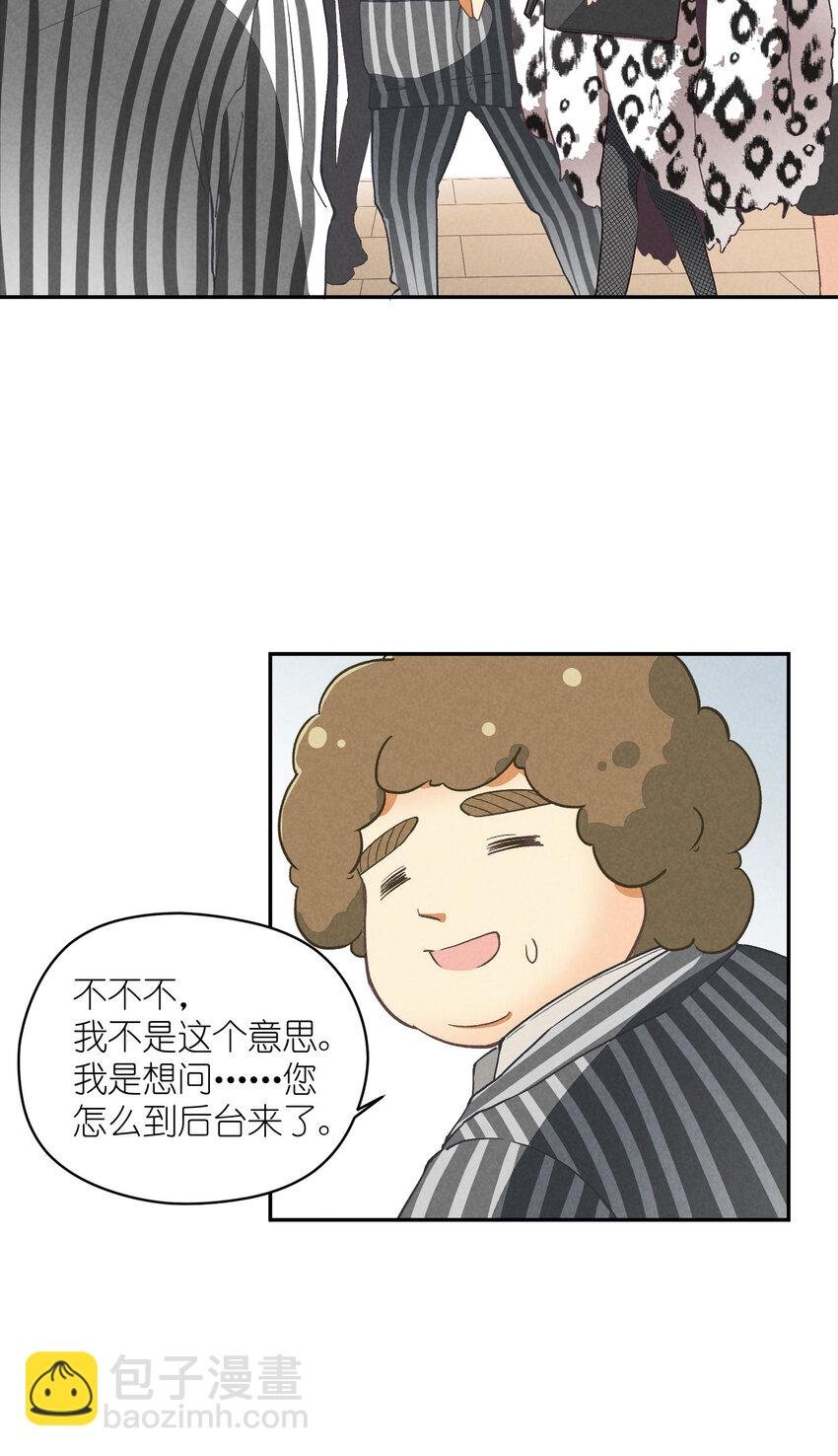 4 第4话-歌唱的理由