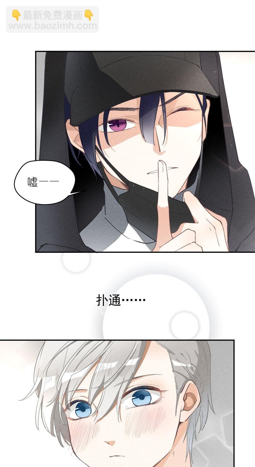 4 第4话-歌唱的理由
