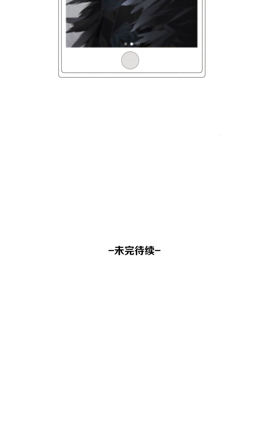 39 第39话-告一段落