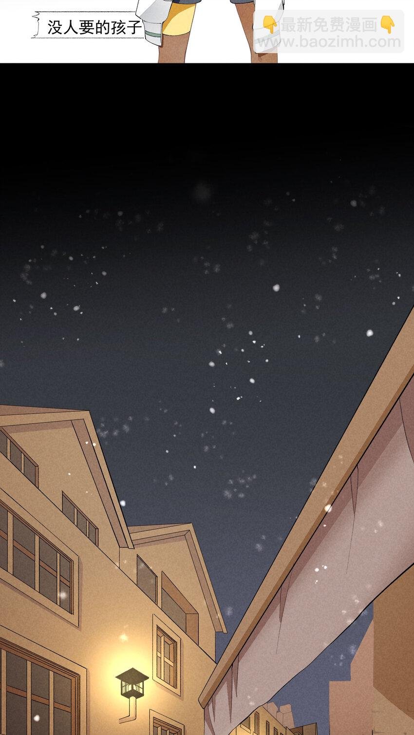 44 第44话-小包子